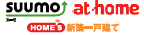 当社の物件情報がSUUMO・at homeにも掲載
